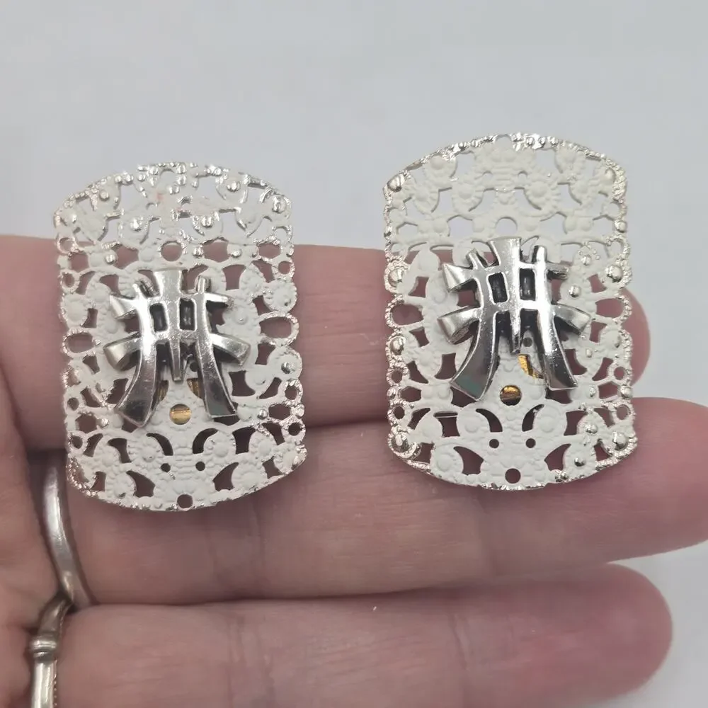 Vtg West Germany Asian Inspired Filigree Clip On Earrings Silver Tone Statement
